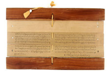 palm-leaf