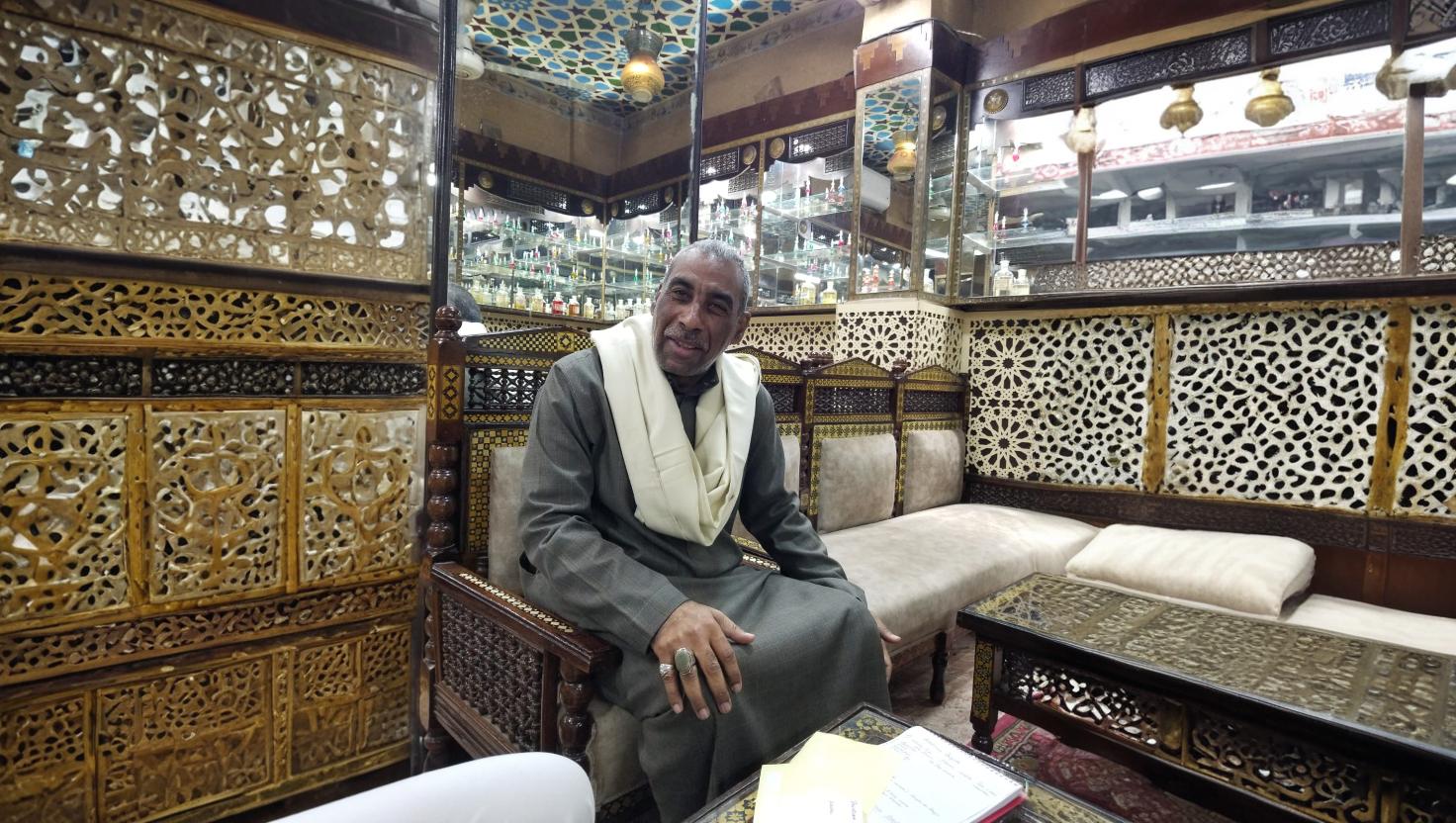 Gamal